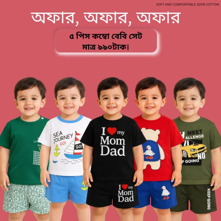 WhatsApp Image 2026-03-29 at 5.40.24 PM