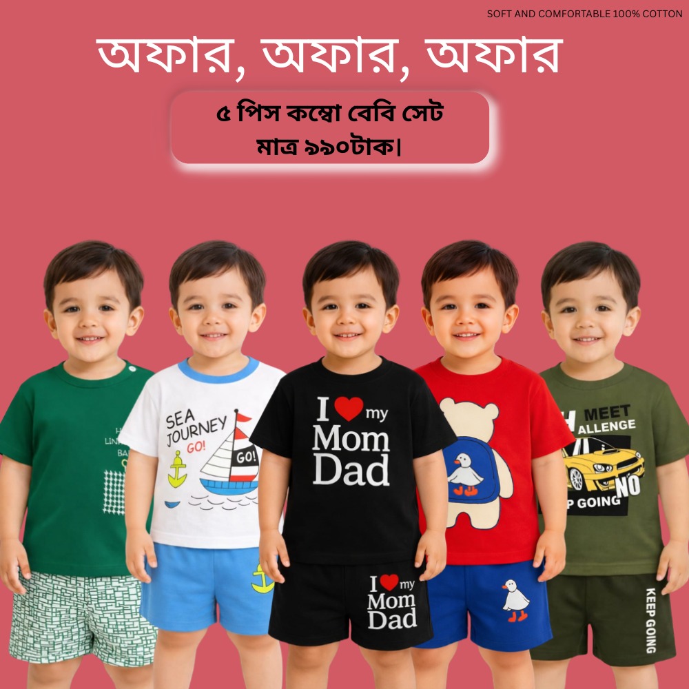 WhatsApp Image 2026-03-29 at 5.40.24 PM